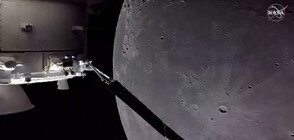 Капсулата "Орион" пое обратно към Земята, след като обиколи около Луната (ВИДЕО)