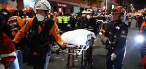 След смъртта на 158 души: Арестуваха двама полицаи за трагедията в Сеул