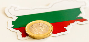 България започва подготовката за сечене на евромонети