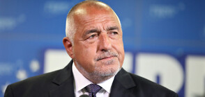 Борисов: Поздравявам всички, които подкрепят влизането на България в еврозоната