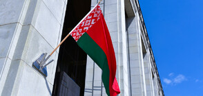 Беларус ще наказва със смърт държавната измама на длъжностни лица