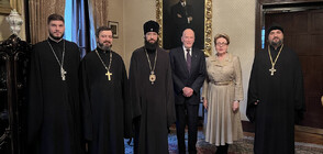 Симеон Сакскобургготски прие Митрофанова и делегация от Руската църква във „Врана”