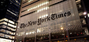 Екипът на "Ню Йорк Таймс" излиза на най-голямата стачка от 40 години насам