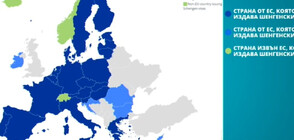 Предимства, недостатъци и любопитни факти за Шенгенското пространство