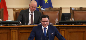 Депутатите от ГЕРБ с декларация към Светия Синод