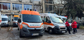 Спряха предупредително тока на белодробната болница във Варна