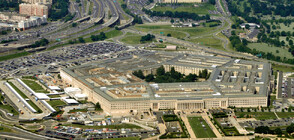 Пентагонът дава милиарди долари на технологични гиганти