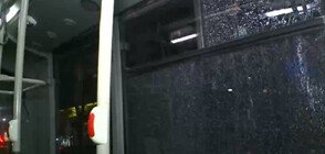 Ново нападение над автобус от градския транспорт в Пловдив