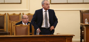 Изслушват премиера Гълъб Донев в Народното събрание