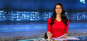 Новините на NOVA (09.12.2022 - 6.00)