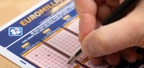 165 души от белгийско село спечелиха в лотарията “Евромилиони”