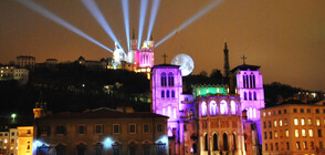 Фестивалът на светлините озари Лион (ВИДЕО)