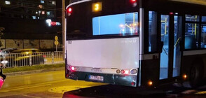 Четири деца са замеряли с камъни автобуса на градския транспорт в Пловдив