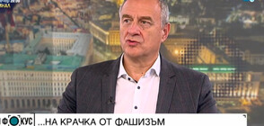 Йовчев: ЕС не иска да не допускаме бежанците, а да ги оставим в България