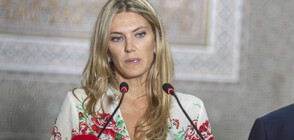 Гърция замразява активите на заместник-председателя на ЕП Ева Кайли