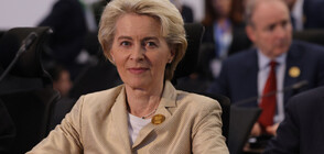 Фон дер Лайен: ЕС устоя на енергийното изнудване от Русия