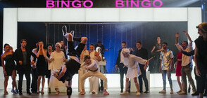 Ballet Arabesque and Bingo Symphony Orchestra blast the big screen with The Ballet Melee