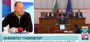 Миков: Божанков никога не е бил от БСП, Нинова го наложи въпреки острите възражения
