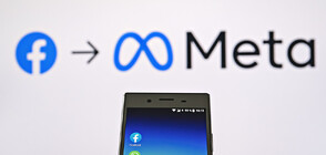 Обвиниха Meta, че подклажда гражданската война в Етиопия (ВИДЕО)