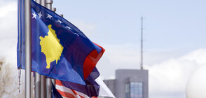 Косово официално подаде молба за членство в ЕС