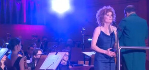 Люси Дяковска с коледен концерт под съпровода на Плевенската филхармония