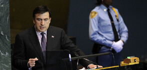 Бившият грузински президент Саакашвили обяви гладна стачка (ВИДЕО)