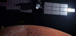 Проучване: Животът в Слънчевата система може да се е зародил на Марс (ВИДЕО)
