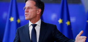 Марк Рюте обяви условия за членството на България в Шенген