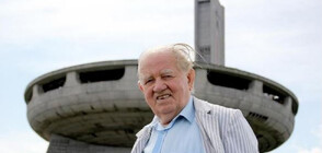 Почина архитектът, създал паметника на Бузлуджа