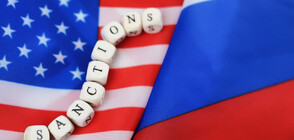 НАТИСК ВЪРХУ МОСКВА: САЩ наложиха санкции на две руски банки и известен бизнесмен