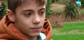 "Българската Коледа": 9-годишният Митко страда от забавяне в растежа