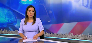 Новините на NOVA NEWS (19.12.2022 - 20:00)