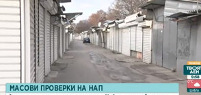 Затвориха обекти на тържището в Димитровград при масови проверки на НАП