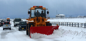 Транспортен хаос в Япония заради снежна буря (ВИДЕО)