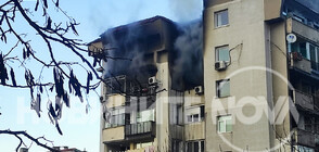 Пожар в жилищна сграда в "Лозенец", има загинал (ВИДЕО+СНИМКИ)