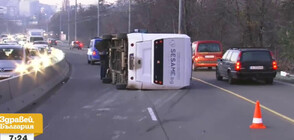 Общински автобус катастрофира в Бургас (ВИДЕО+СНИМКИ)