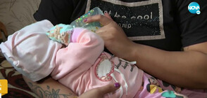 ОТКРАДНАТ ЖИВОТ: Как се стигна до размяната на бебета в "Шейново"