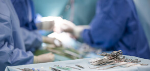 Лекари в София отстраниха 5.5-килограмов миомен възел от пациентка