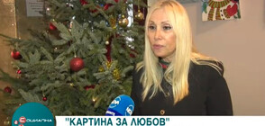 Кристина Димитрова разказва за магията на Коледа (ВИДЕО)