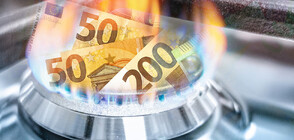 Природният газ в Европа поевтинява още