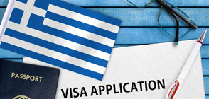 Гърция въвежда нови визи за т.нар. „дигитални номади”
