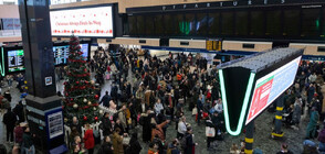 Очакват се нарушения в жп транспорта на Острова и в началото на новата година