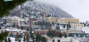 „Без резервация”: Сейнт Мориц – швейцарският символ на зимния туризъм (ВИДЕО)