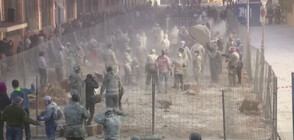 Десетки се замеряха с яйца и брашно в Испания (ВИДЕО)