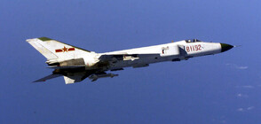 Китайски изтребител приближи опасно самолет на САЩ