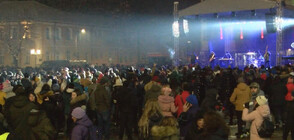 В Габрово посрещат Новата година ден по-рано