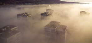 Мръсен въздух в няколко града в България
