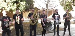 БЕЗПЛАТНО ЛИ Е "ДУНАВКОТО ХОРО"? От МУЗИКАУТОР напомнят, че то не е фолклорна музика