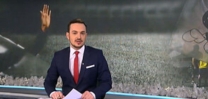 Новините на NOVA NEWS (30.12.2022 - 20:00)