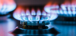 КЕВР определя новата цена на природния газ